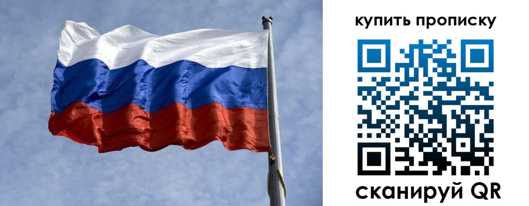 форма 3 в Уяре